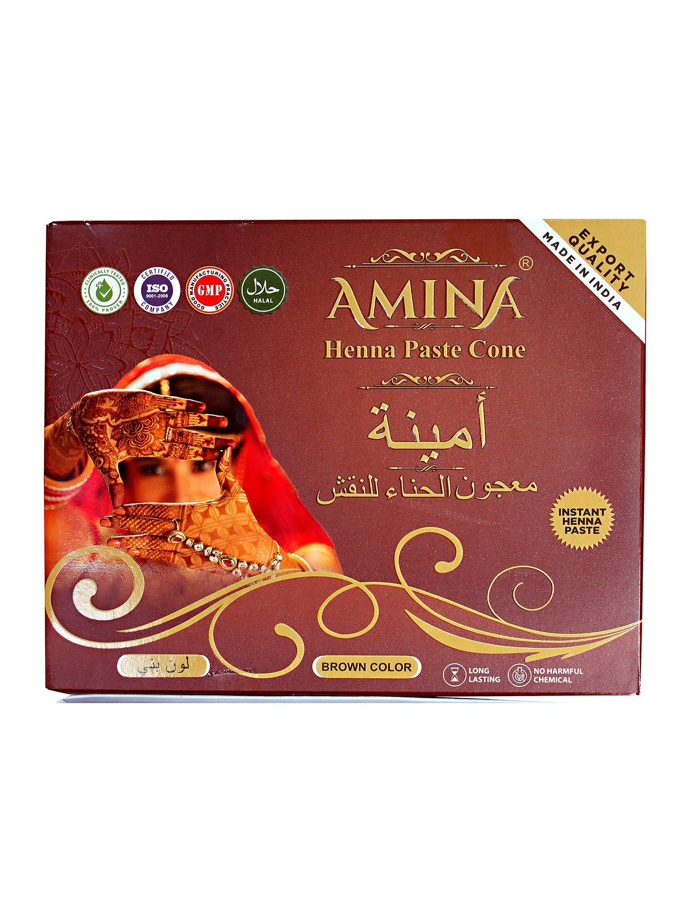 Organic Henna Cones Amina Instant Mehendi Cone Brown 25 gm