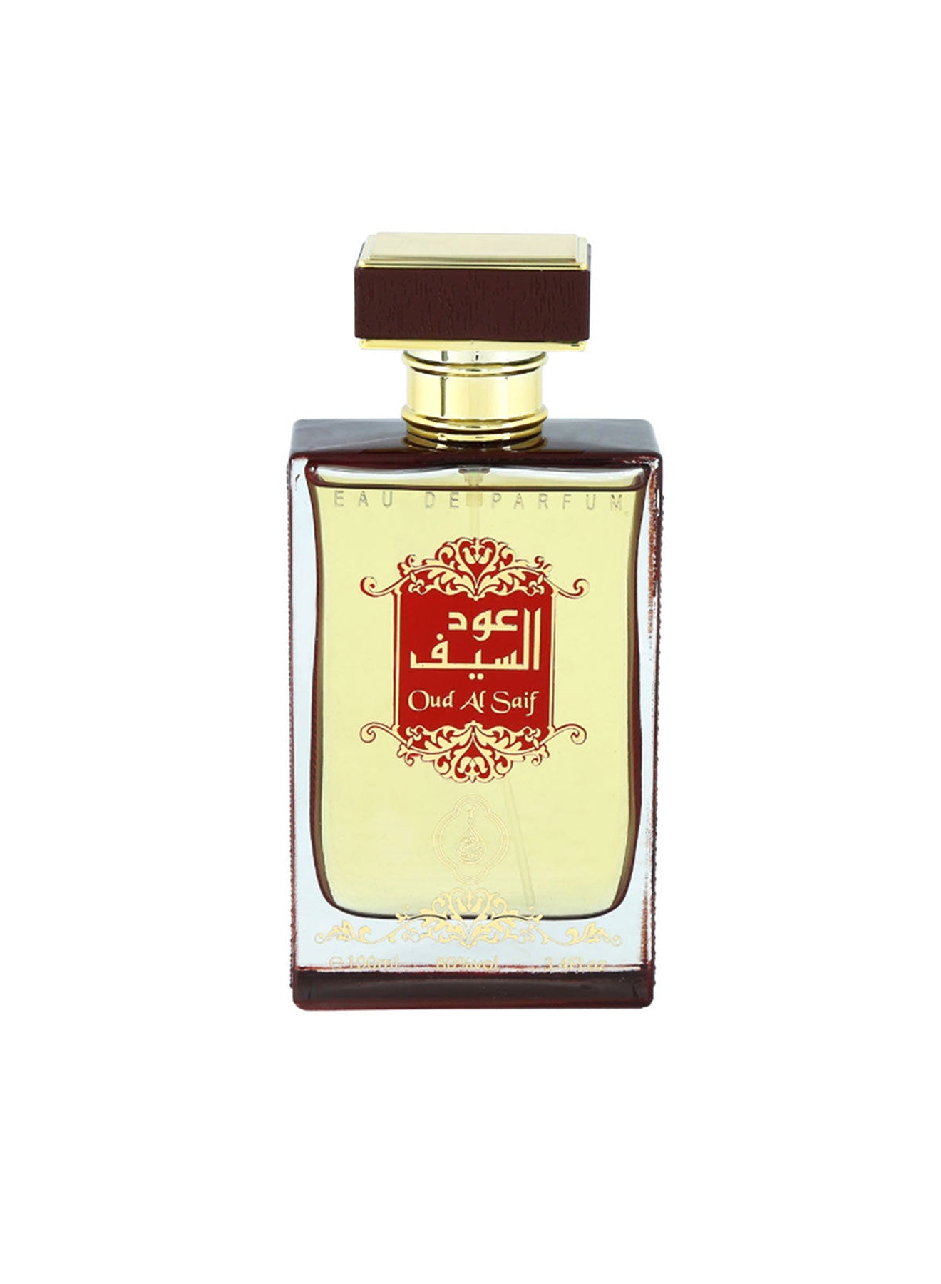 Oud Al Saif Eau De Parfum 100 ml Value Pack of 2 