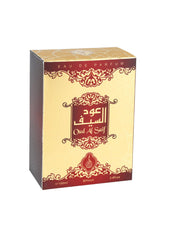 Oud Al Saif Eau De Parfum 100 ml Value Pack of 12 