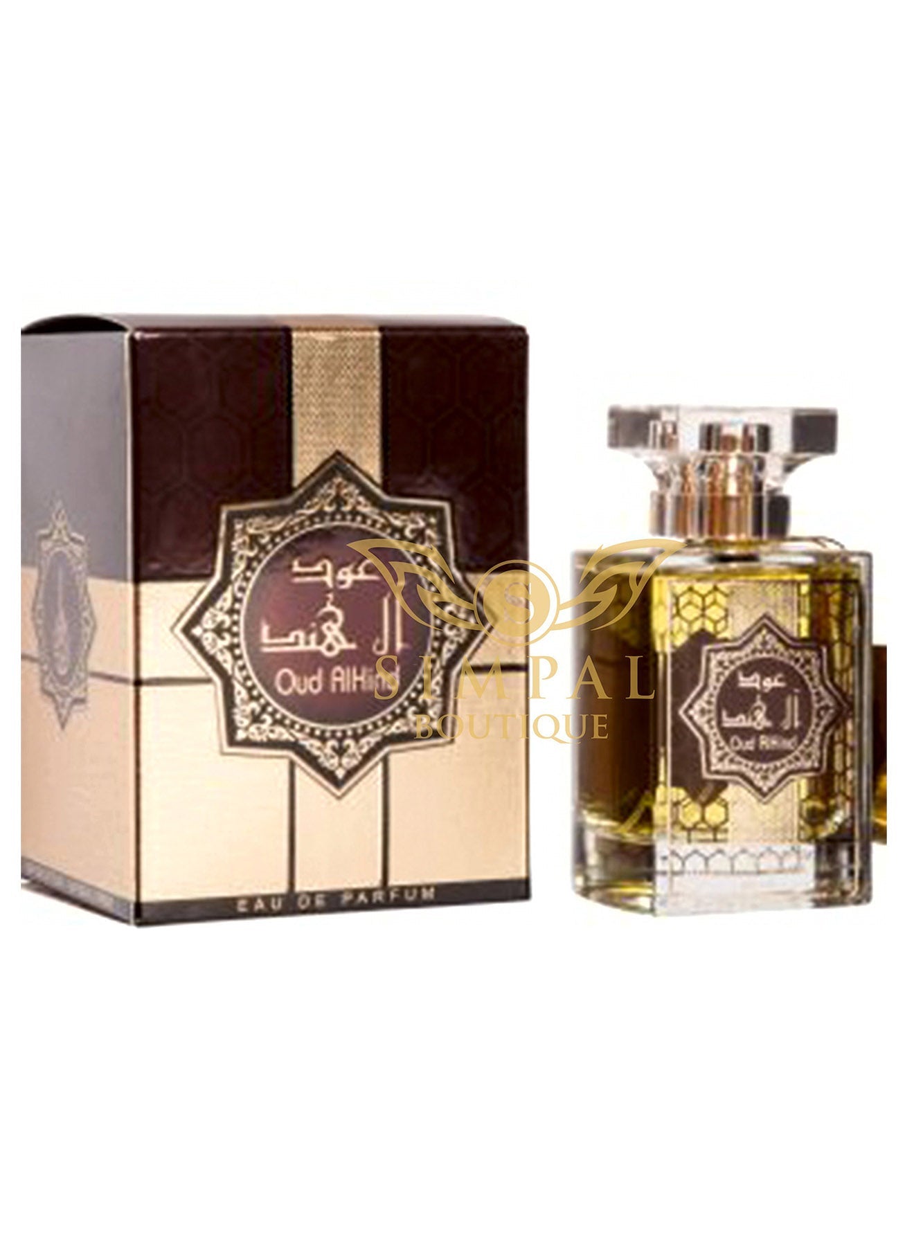 Oud Alhind Eau De Parfum 100ml Value Pack of 2 