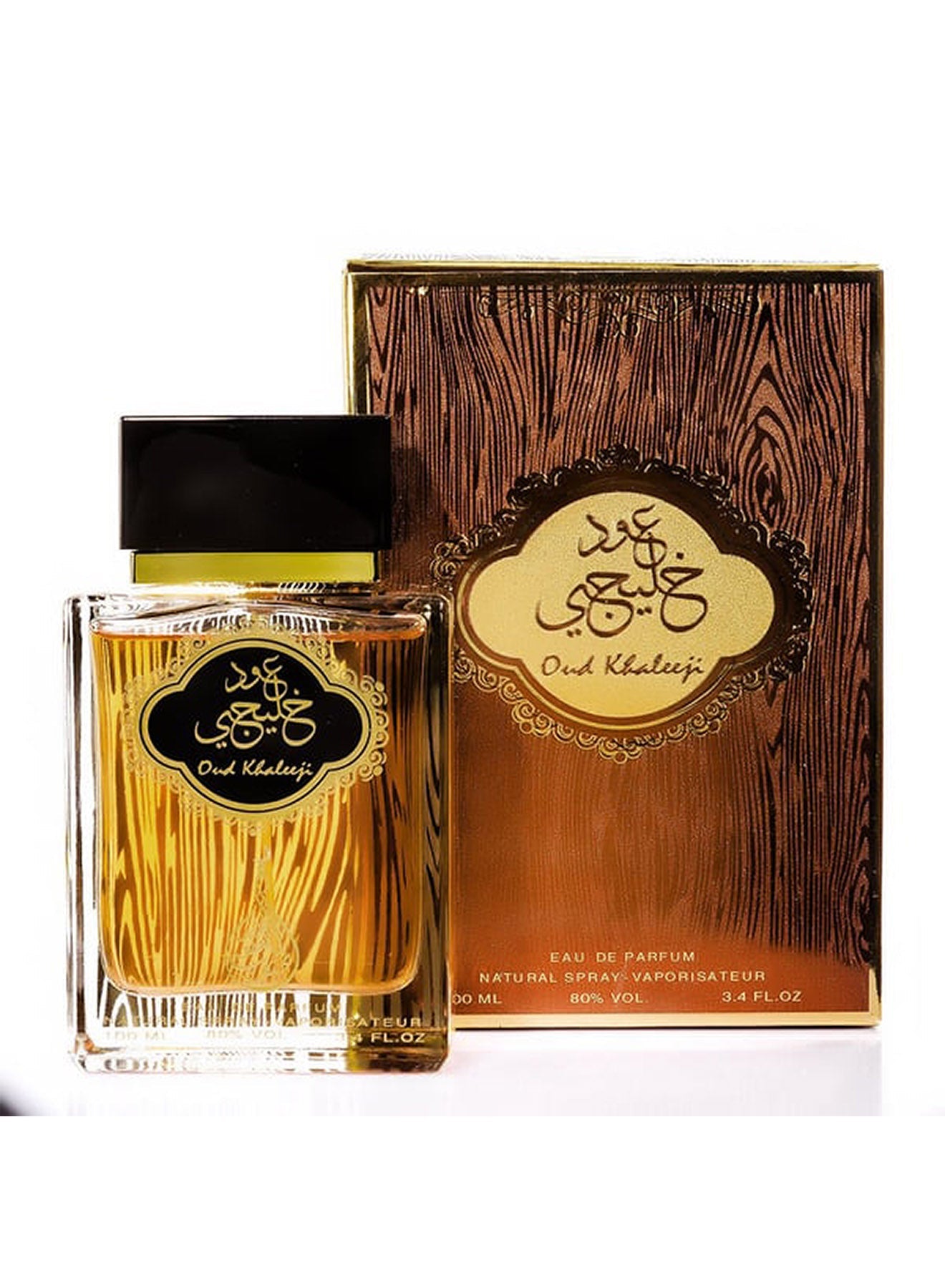 Oud Khaleeji Eau De Parfum 100ml Value Pack of 12 