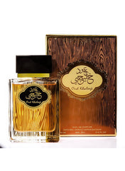 Oud Khaleeji Eau De Parfum 100ml Value Pack of 2 