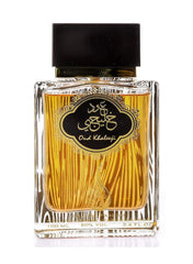Oud Khaleeji Eau De Parfum 100ml Value Pack of 4 