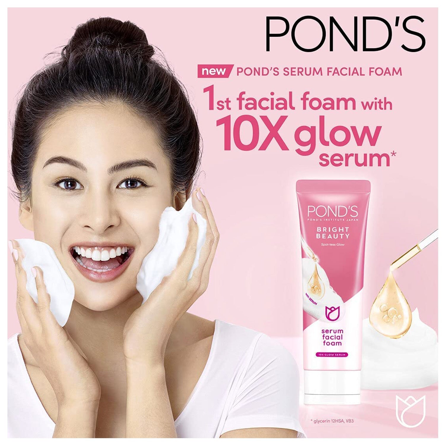 Ponds bright beauty serum facial foam 100 g