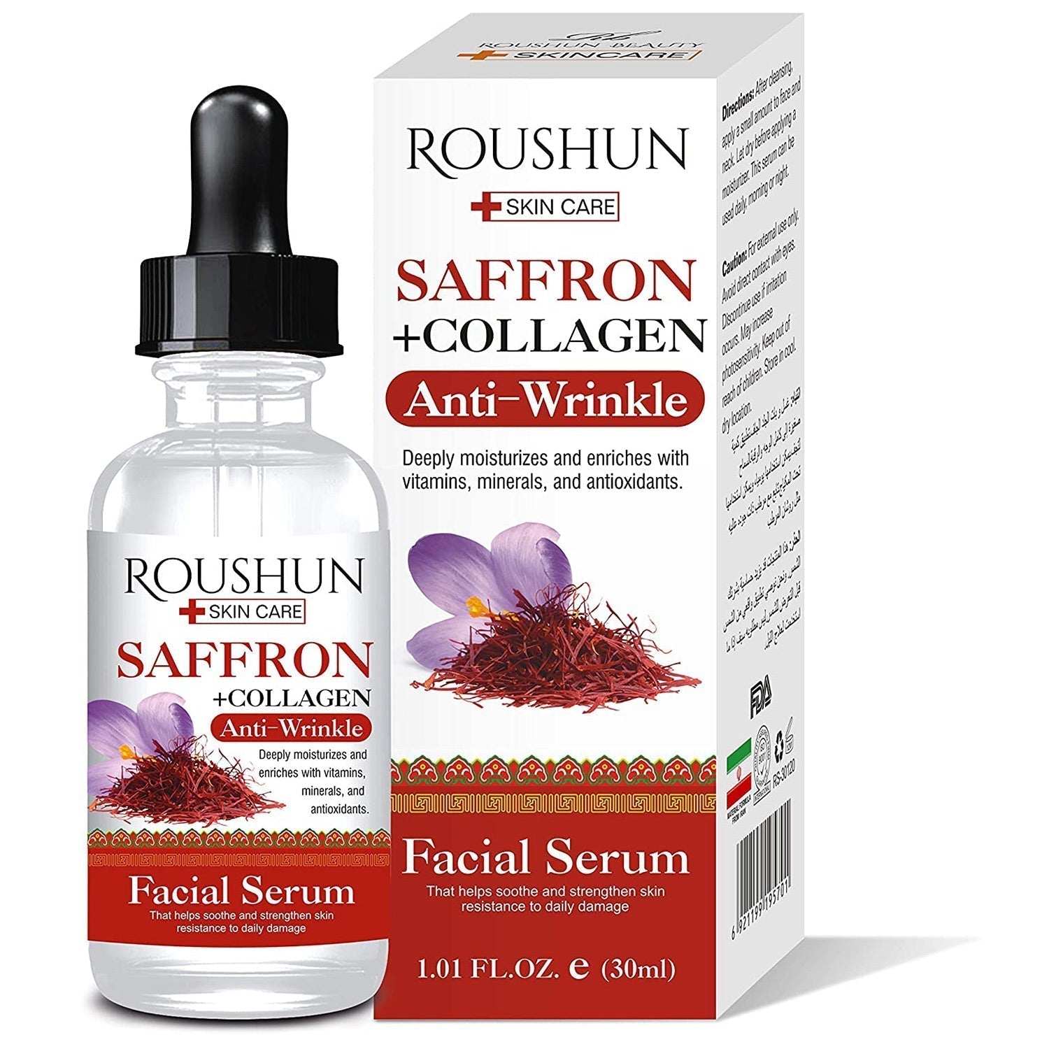 Roushun Saffron  Collagen AntiWrinkle Facial Serum 30 ml Value Pack of 2 