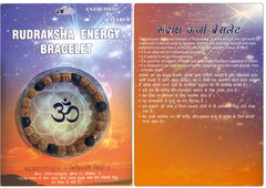 Rudraksha Energy Bracelet  100 Natural by Lab Certified
