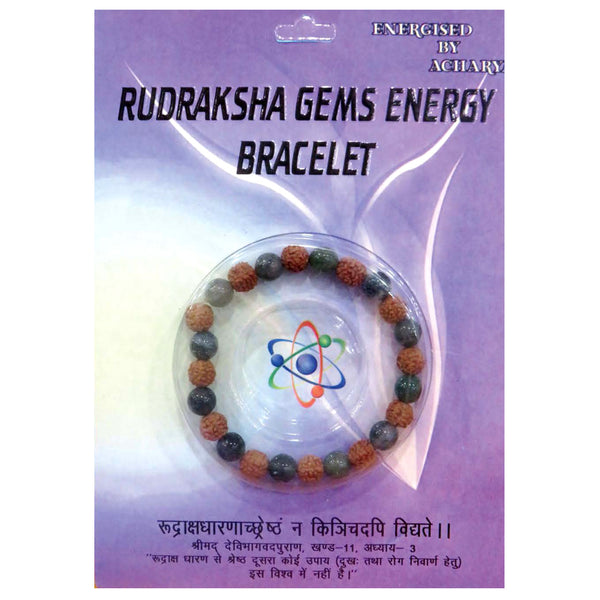 Rudraksha Gems Energy Bracelet  Lab Certified 100 Natural by Lab Certified