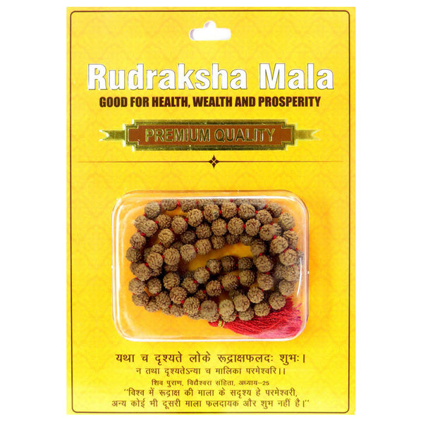 Medicated Rudraksha Mala 7 MM 100 Natural by Lab Certified