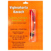 Rudraksha Vighnaharta Kavach  100 Natural by Lab Certified