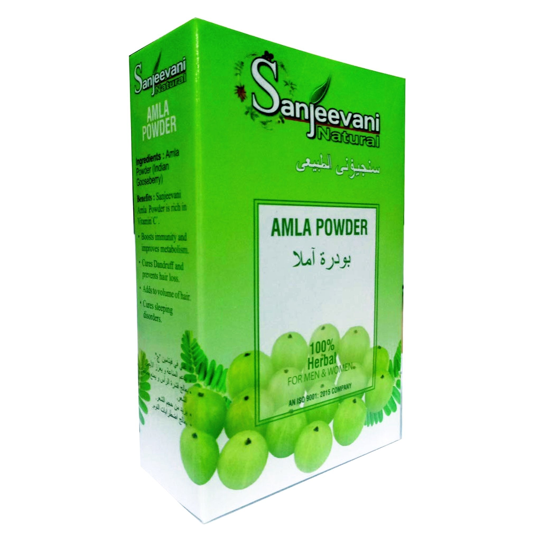 Sanjeevani Natural Amla Powder 100g  100 Herbal For Women  Men 100g Value Pack of 3 
