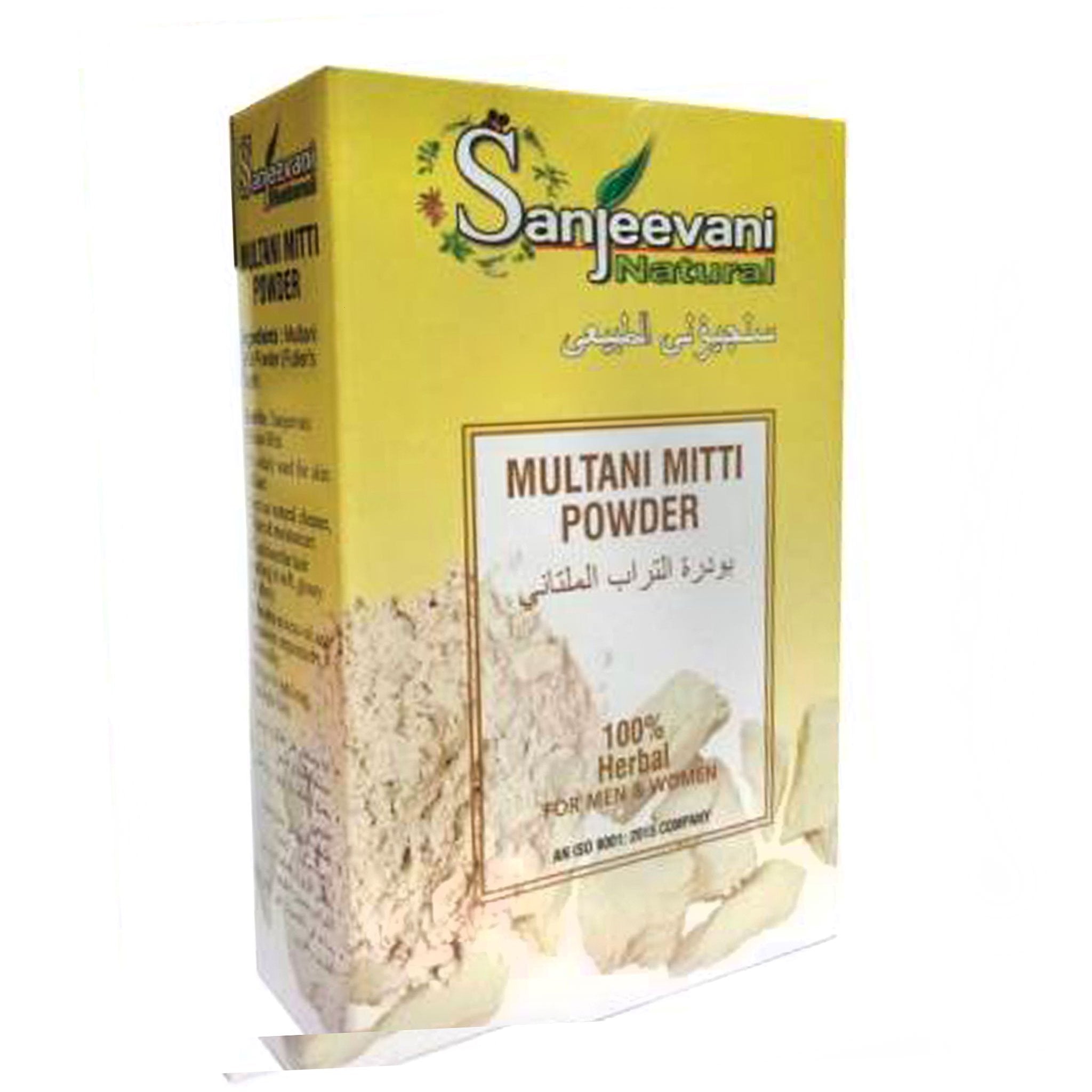 Sanjeevani Natural Multani Mitti Powder 100 Herbal For Women  Men 100g  For Damage Hair and Hair Treatment