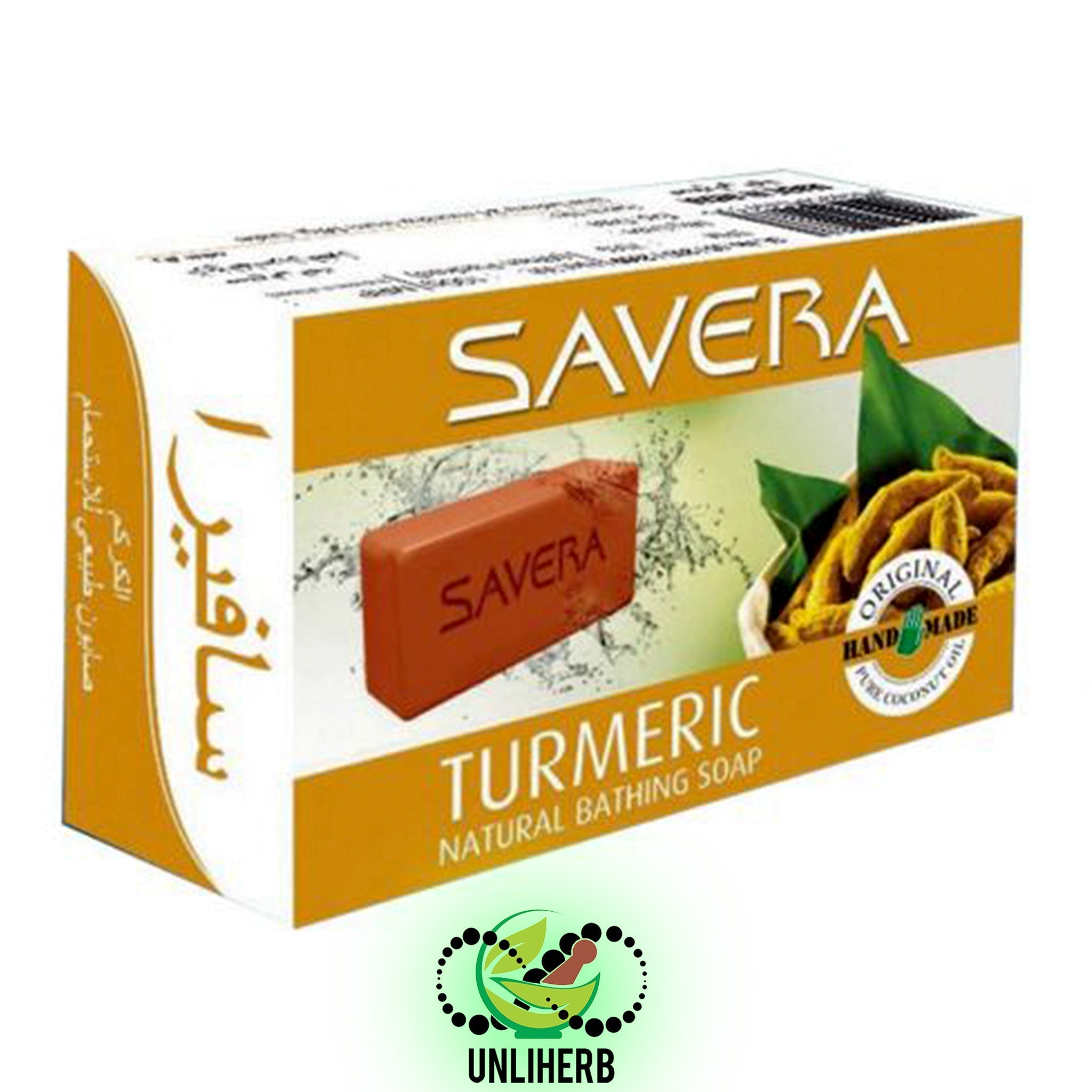 Savera Herbal Turmeric Soap 75g  100 All Natural Herbal Ingredients Value Pack of 3 