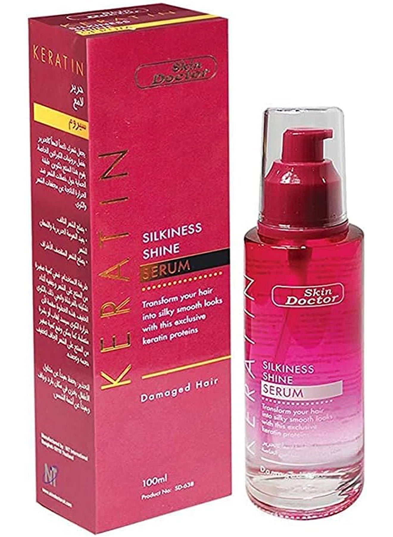Skin Doctor Keratin Silky and Natural Shine Hair Serum 100 ml Value Pack of 2 