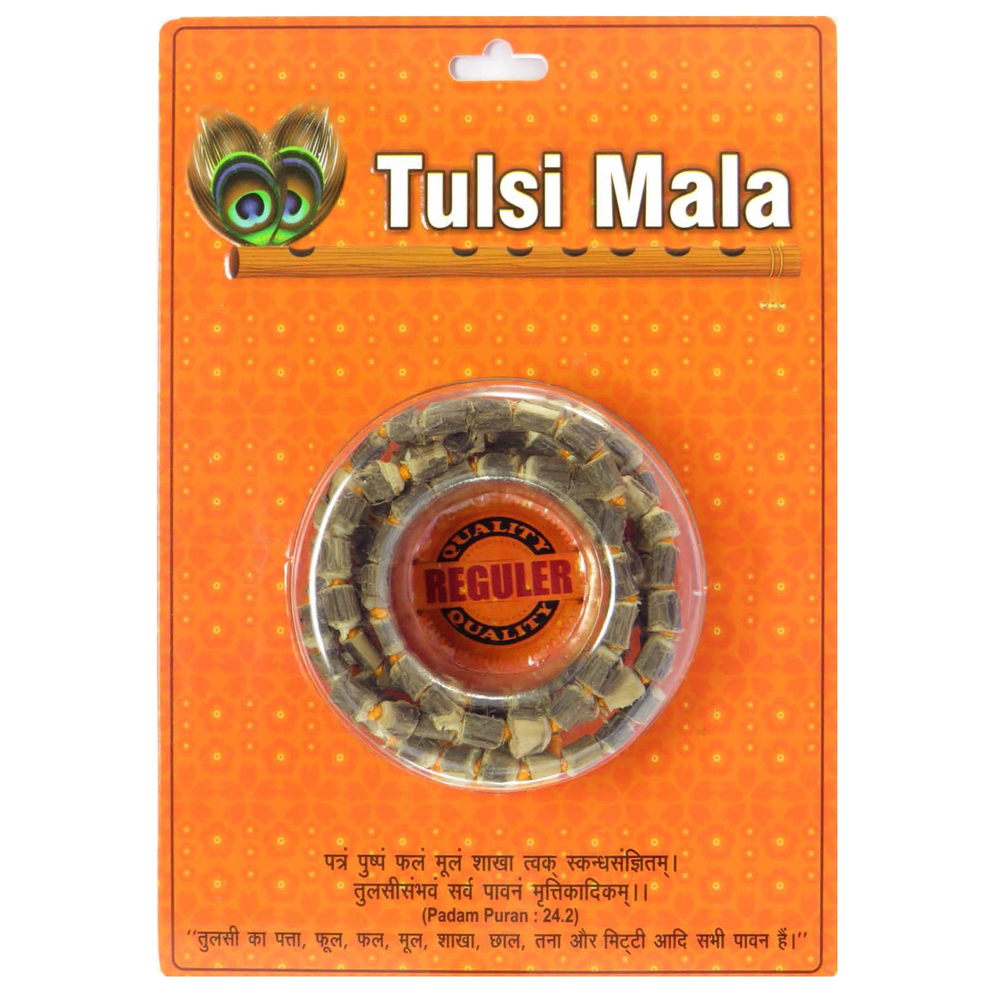 Tulsi Mala Regular  100 Natural by Lab Certified