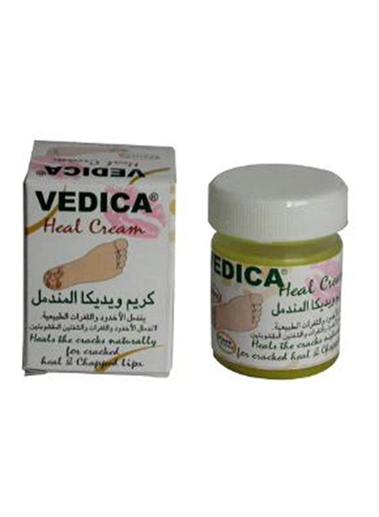 Vedica Heal Cream 20gm Value Pack of 12 