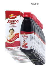 Dabur Janma Ghunti Honey 125ml Value Pack of 12 