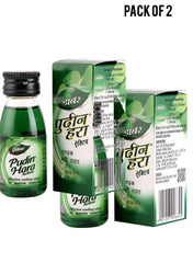 Dabur Pudin Hara Active Digestive Solution 30 ml Value Pack of 2 