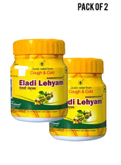 Kandamkulathy Eladi Lehyam 100g Quick Relief from Cough and Cold Value Pack of 2 