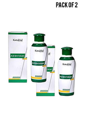 Kottakkal Ayurveda Keshyam Oil 100 ml Value Pack of 2 