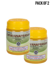 Kottakkal Chyavanaprasam 500g Value Pack of 2 