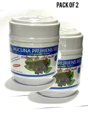Mucuna Pruriens powder form 50g Value Pack of 2 