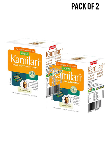 Nupal Kamilari Premium Liver Herbal Supplement 50 Capsules Value Pack of 2 