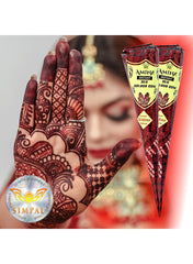 Organic Henna Cones Amina Instant Mehendi Cone Red 25 gm Value Pack of 2 
