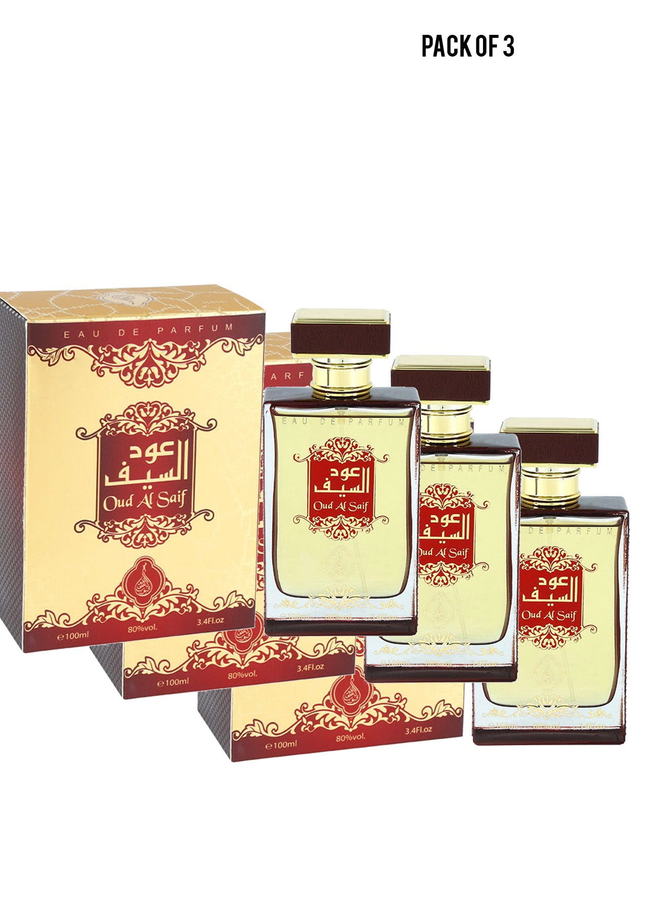 Oud Al Saif Eau De Parfum 100 ml Value Pack of 3 