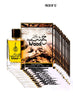 Oud Wood Eau De Parfum 80ml Value Pack of 12 