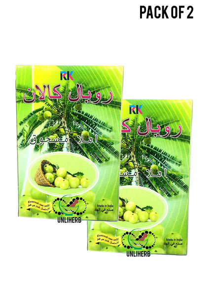 Royal Kalan Amla Powder 100g Value Pack of 2 