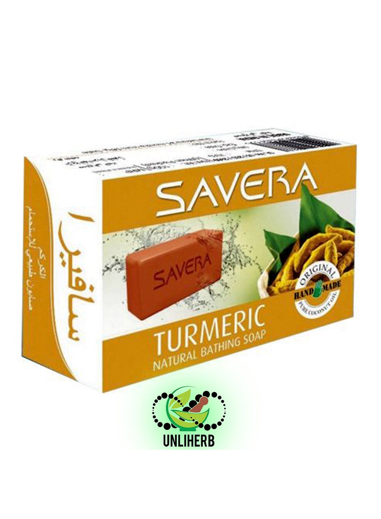 Savera Herbal Turmeric Soap 75g  100 All Natural Herbal Ingredients