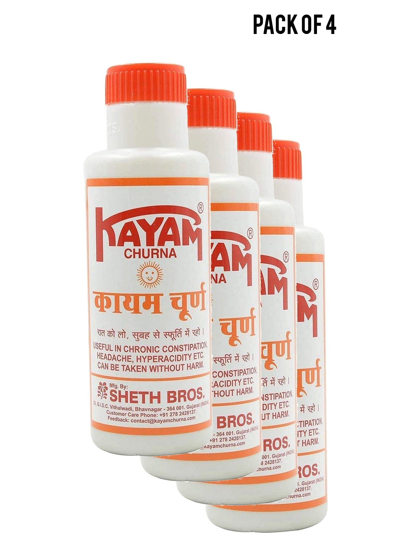 Shreth Bros Kayam Churna 100 gm Value Pack of 4 