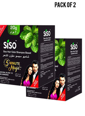 Siso Hair Color Shampoo Based 20g x10sachets Value Pack of 2 