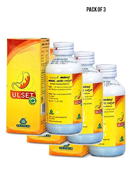 Ulset Syrup 100ml Value Pack of 3 